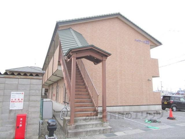 ハイアール21