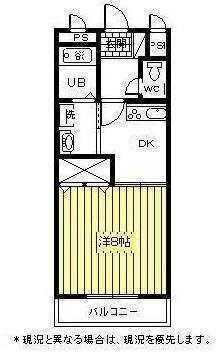 レーベン神田(1DK/2階)の間取り写真