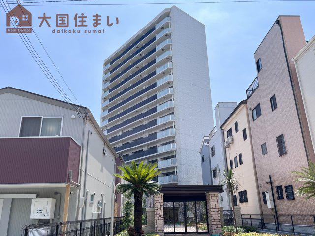 プレジオ大正