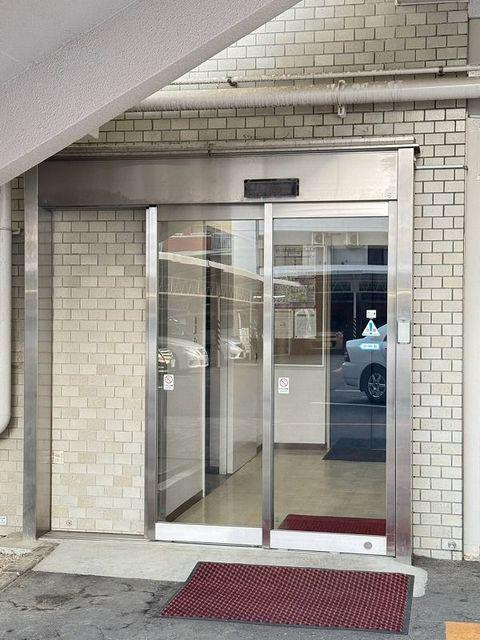 春日原パークマンション
