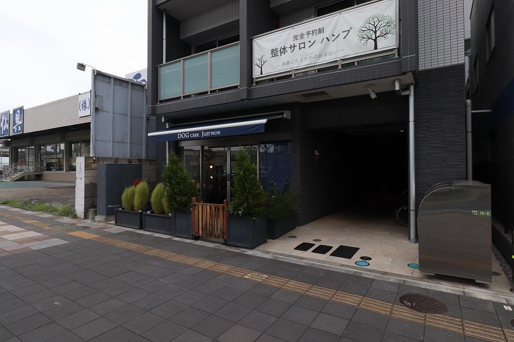 ルトゥール大師北