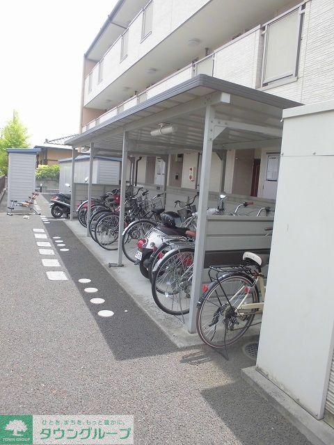 ナカイパレス PARTII