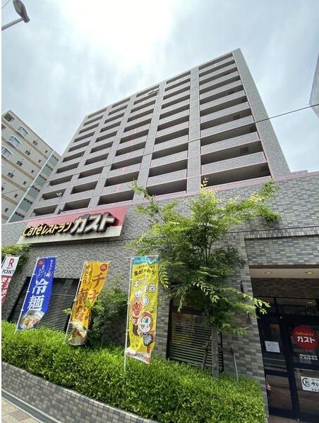 ストークコート