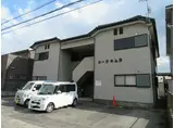 カーサキムラ