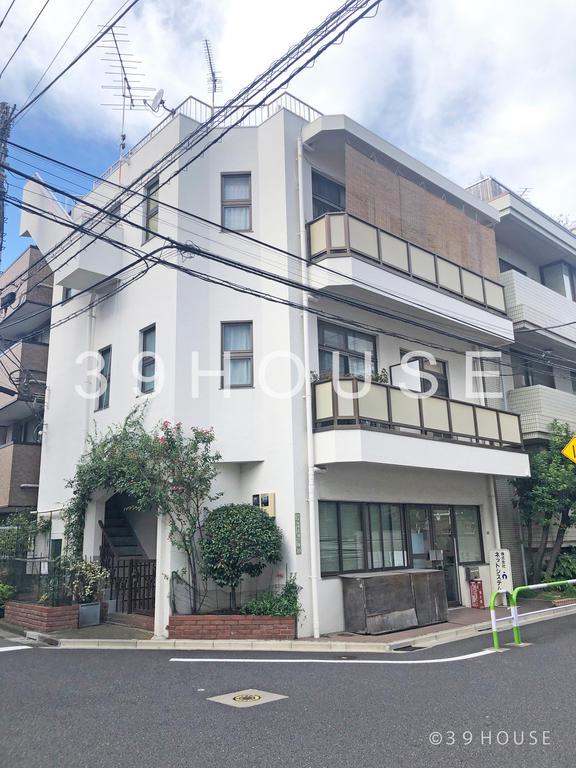 石原マンション