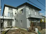 西武新宿線 東村山駅 徒歩15分 2階建 築24年
