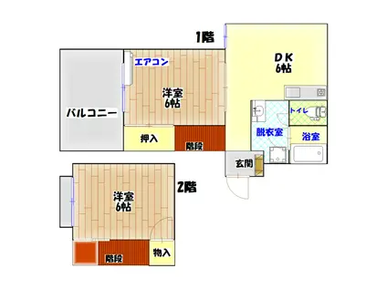 開南マンション(2DK/3階)の間取り写真
