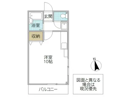 ネオマイム吹上(ワンルーム/1階)の間取り写真
