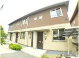 LIBERTE HILLS B棟
