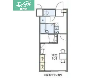 ACE壱番館(1K/2階)の間取り写真