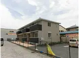 ベルクムント 清水町