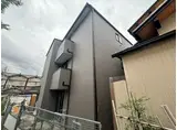 アークリード由美浜