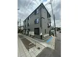 ヴィラ坂下町