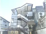 ディアコートYOSHIMURA