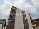 REGALEST奥田
