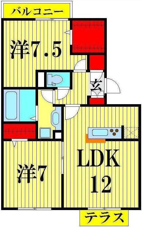 エミネンス(2LDK/1階)の間取り写真