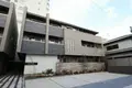 トラピッチェエメラルド