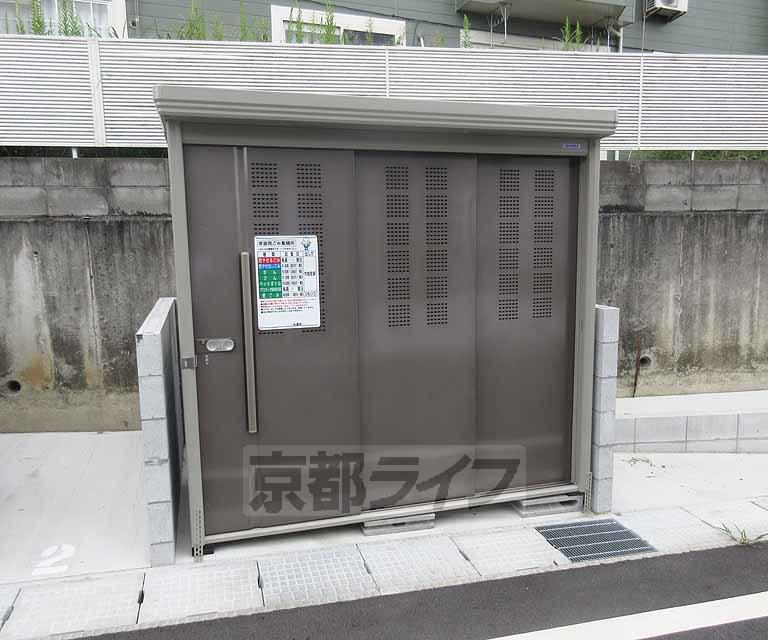 メゾンエスポワールA