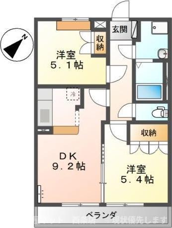レインボーパレス(2DK/2階)の間取り写真