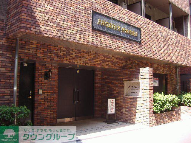 フェニックス初台弐番館