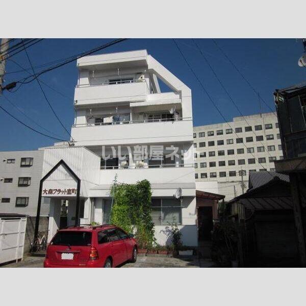 大森フラット室町