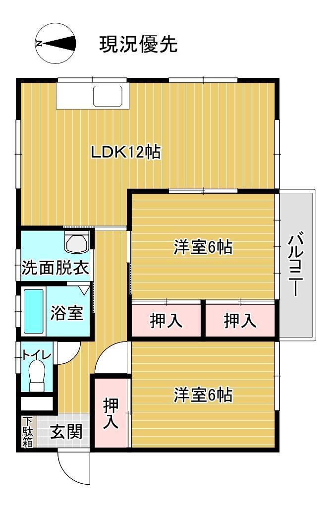 元木ビアンカ(2LDK/1階)の間取り写真