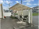 エステートピア白浜