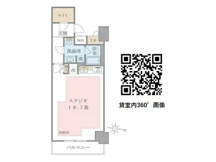 BRILLIA IST 東雲キャナルコート(ワンルーム/2階)の間取り写真