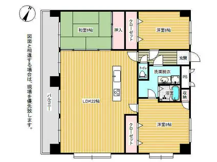 クオリティウエスト(3LDK/7階)の間取り写真
