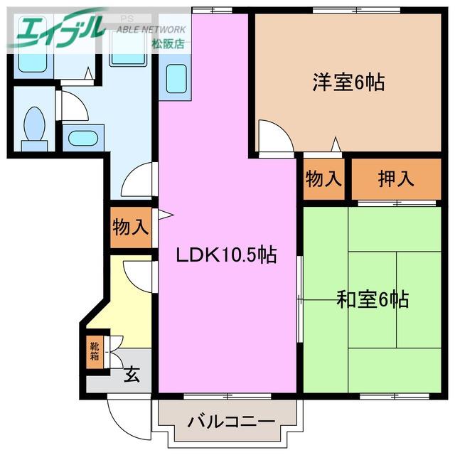 ピュア・エンジェル(2LDK/1階)の間取り写真