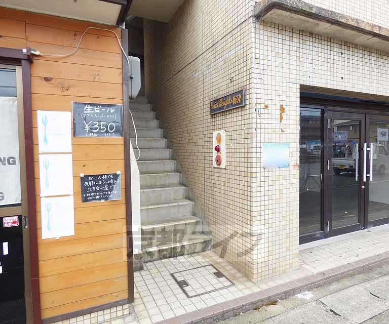 ロイヤルハイツ梅津