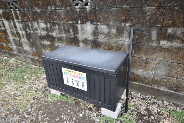 アビーロード宮の内