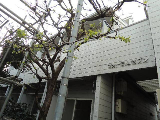 フォーラムセブン