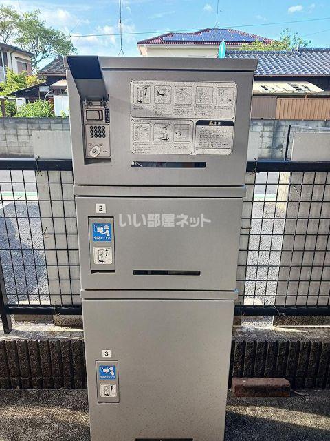 メゾンドソレイユ