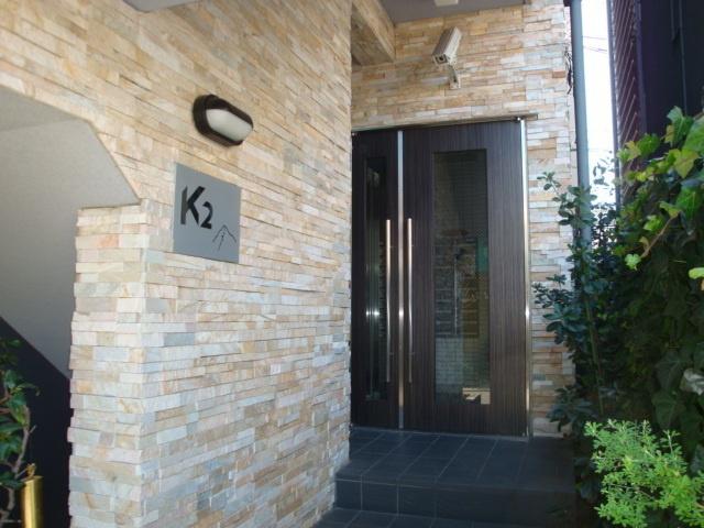 ＪＲ常磐線 三河島駅 徒歩5分 9階建 築20年