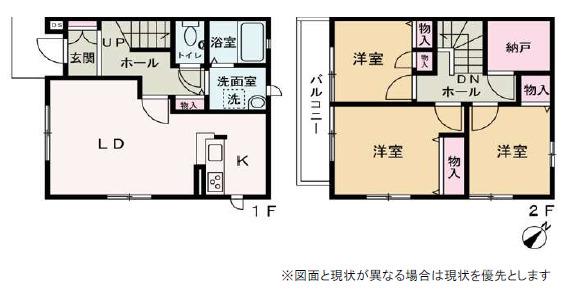 フォーチューン(3SLDK/1階)の間取り写真