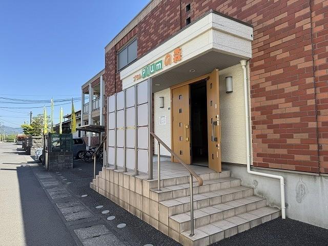 プラムの森