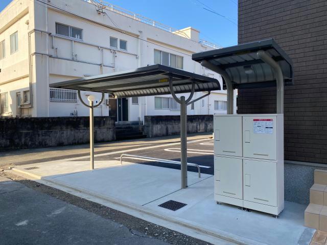 さくら 保内