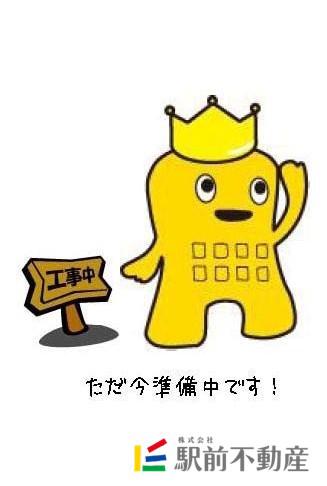 SEITO BUILD 西新