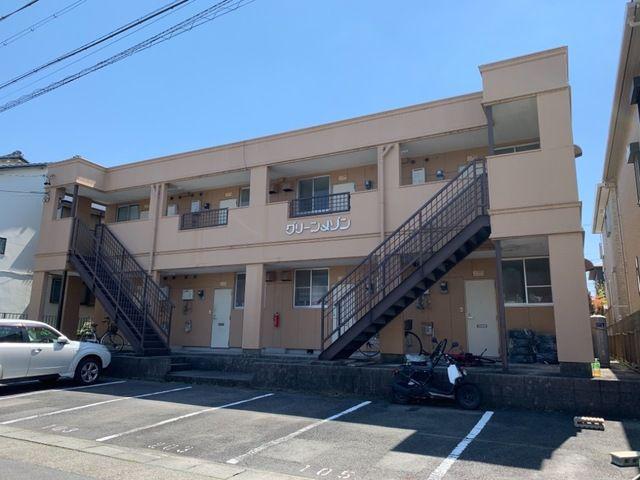 グリーンメゾン