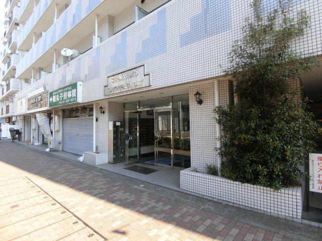新丸子ダイカンプラザシティ