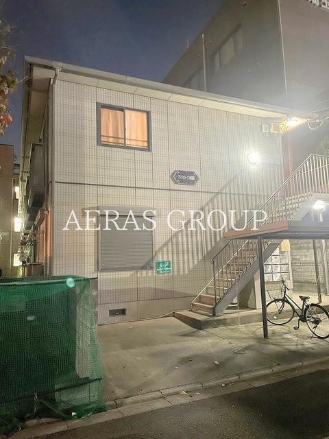 アンジェリーク南浦和