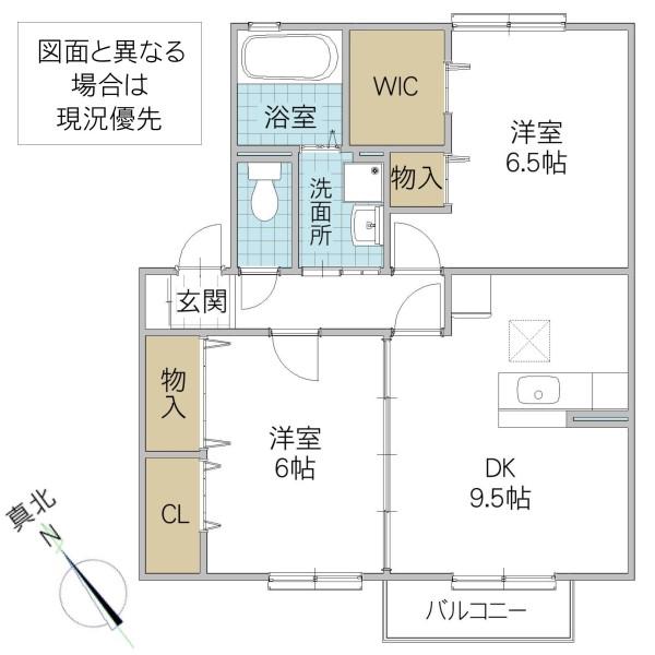 マローネB(2DK/2階)の間取り写真