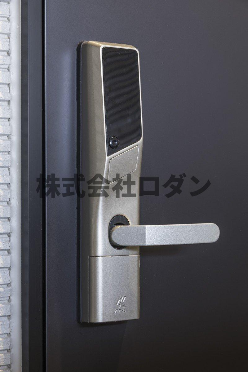 DESIGNER TOKYO