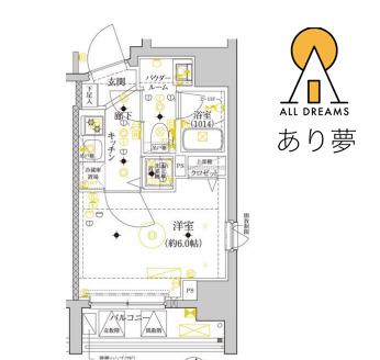 セジョリ横浜ウエスト(1K/5階)の間取り写真