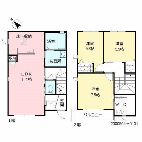 ル・プラシード昭南A(3LDK/1階)の間取り写真