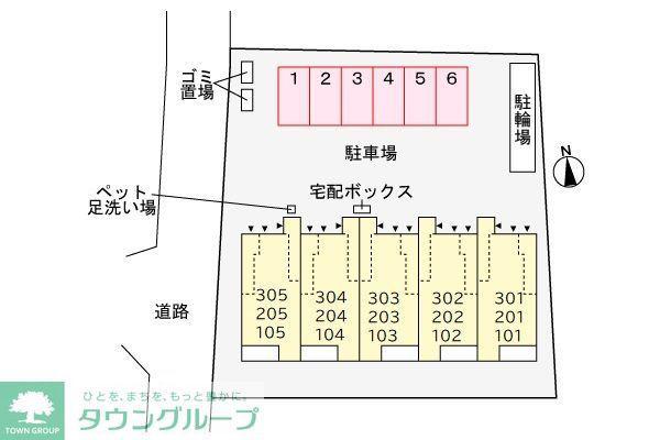 ピースフルIII