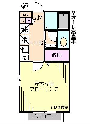 クオーレ高島平(1K/1階)の間取り写真