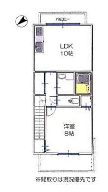 スカイルームII(1LDK/2階)の間取り写真