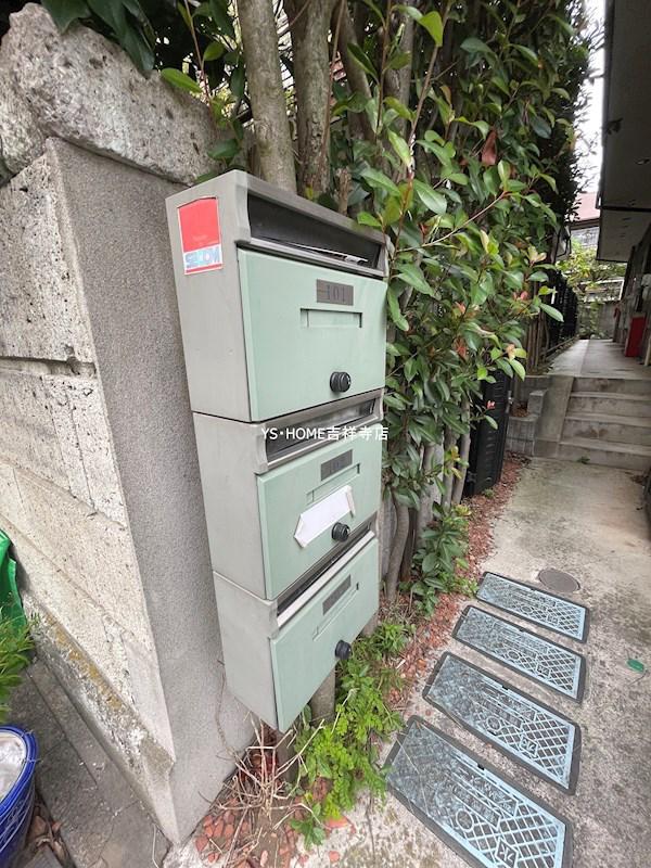 プラローマ